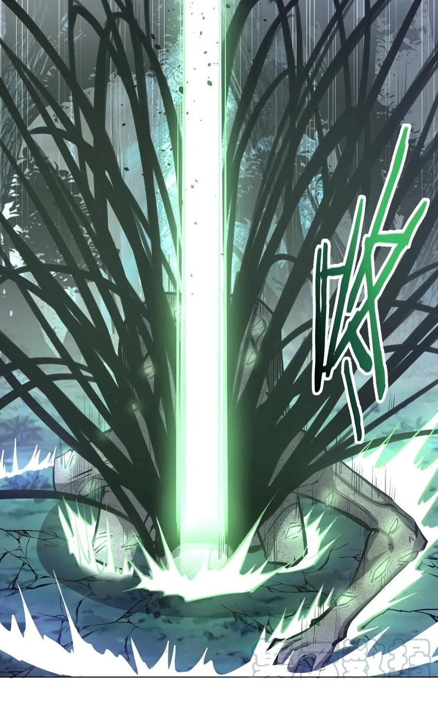 Chapter Image 26
