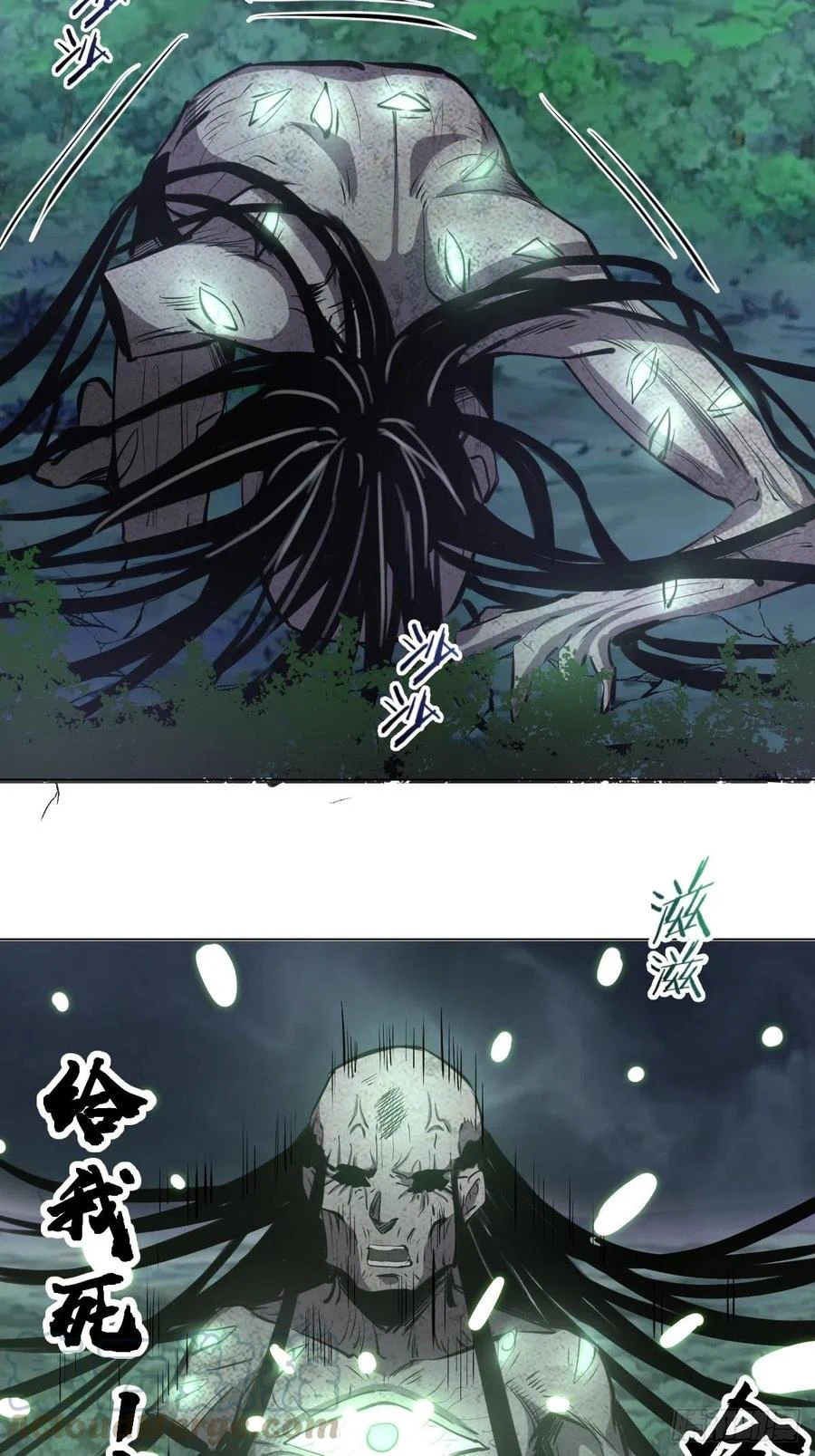 Chapter Image 32