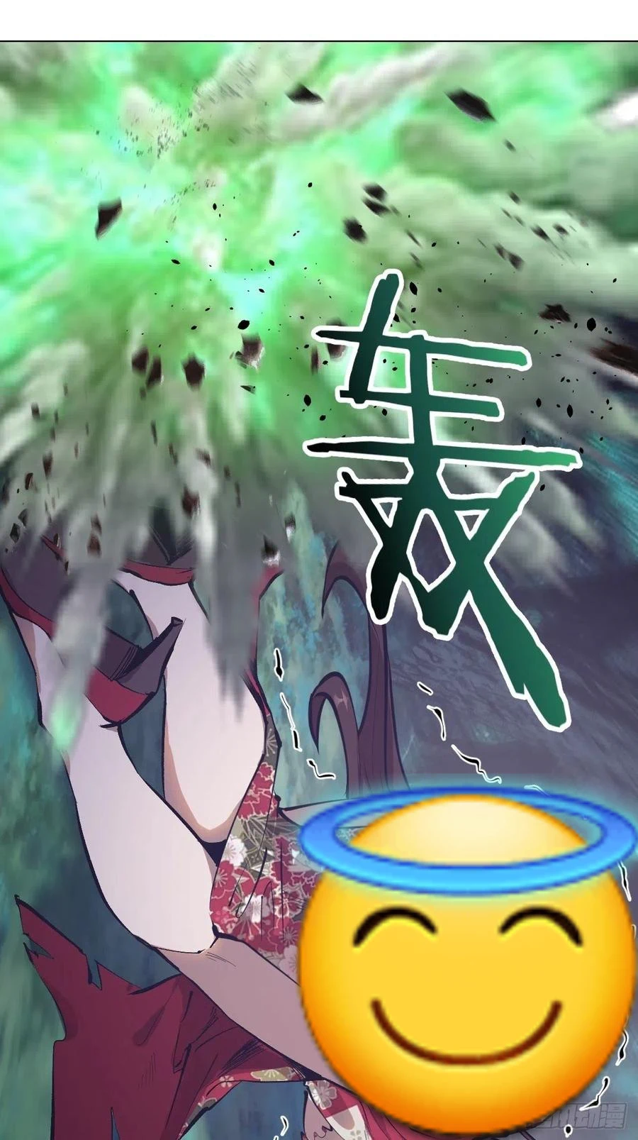 Chapter Image 7