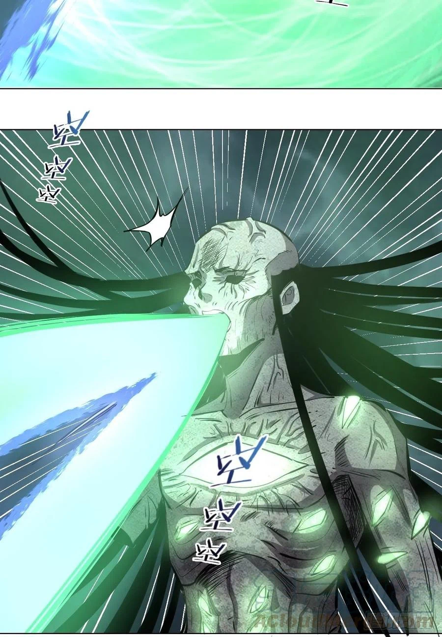 Chapter Image 18