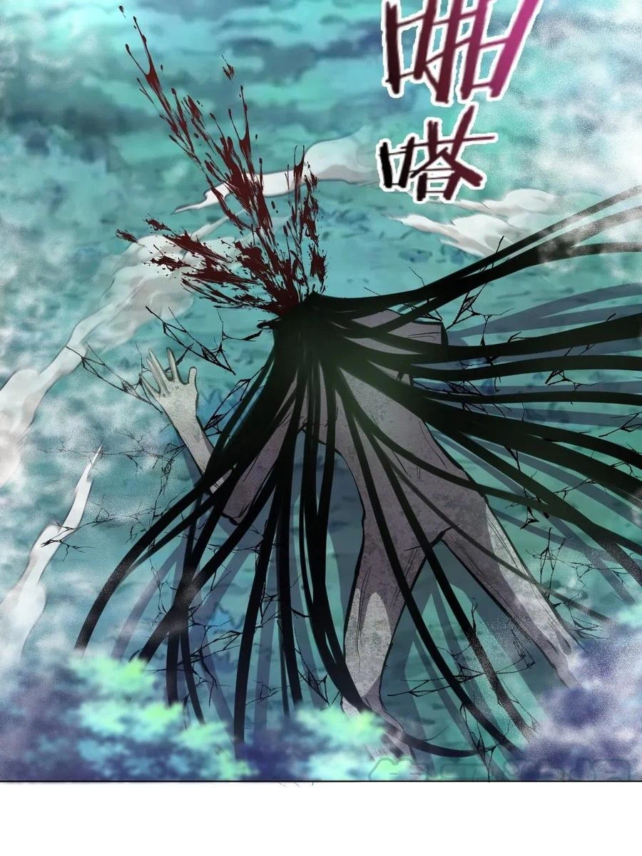 Chapter Image 22