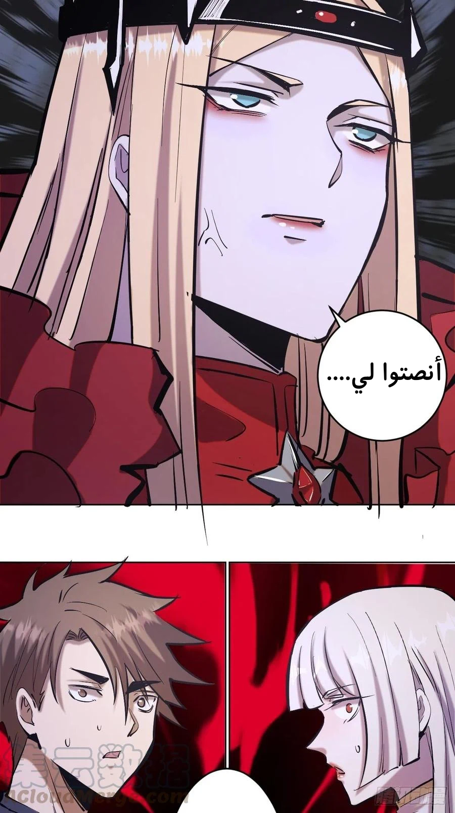 Chapter Image 4