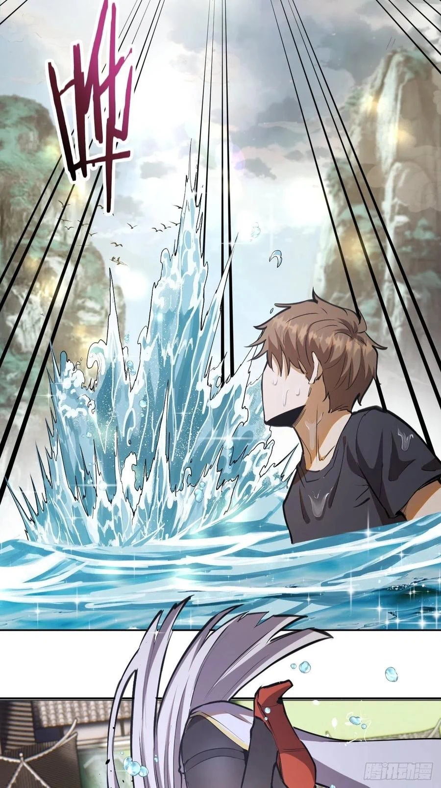 Chapter Image 3