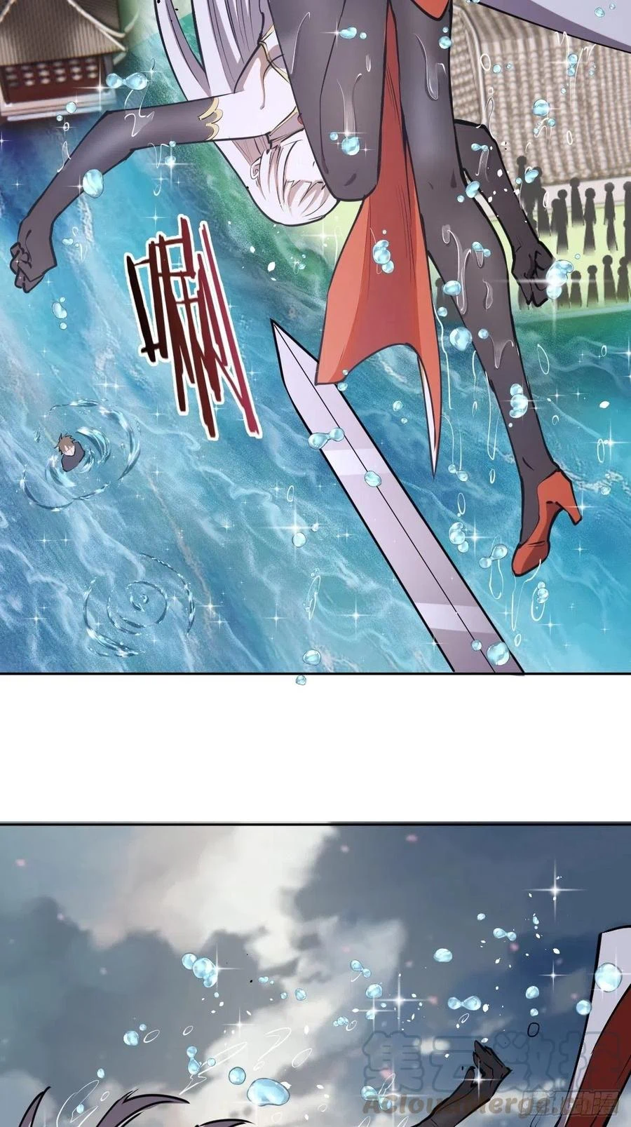 Chapter Image 4
