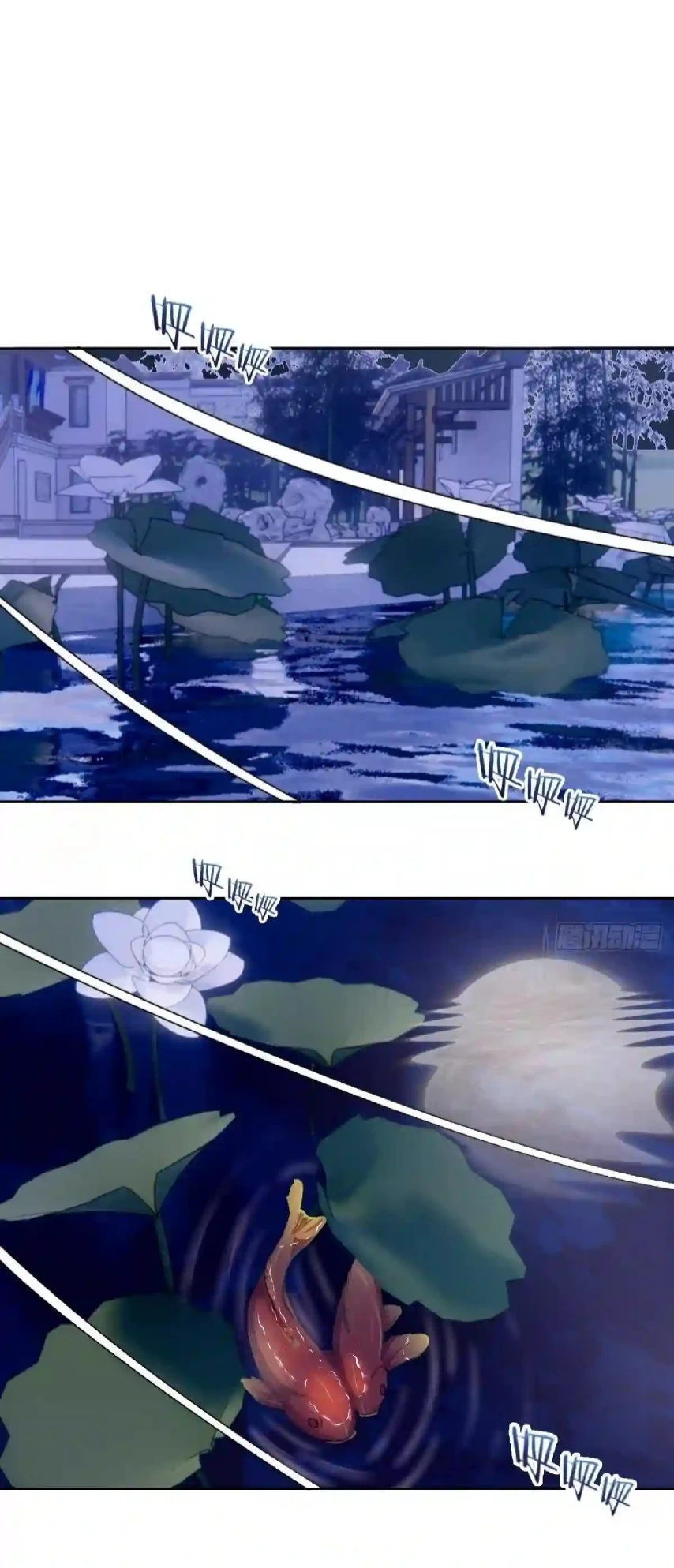 Chapter Image 2