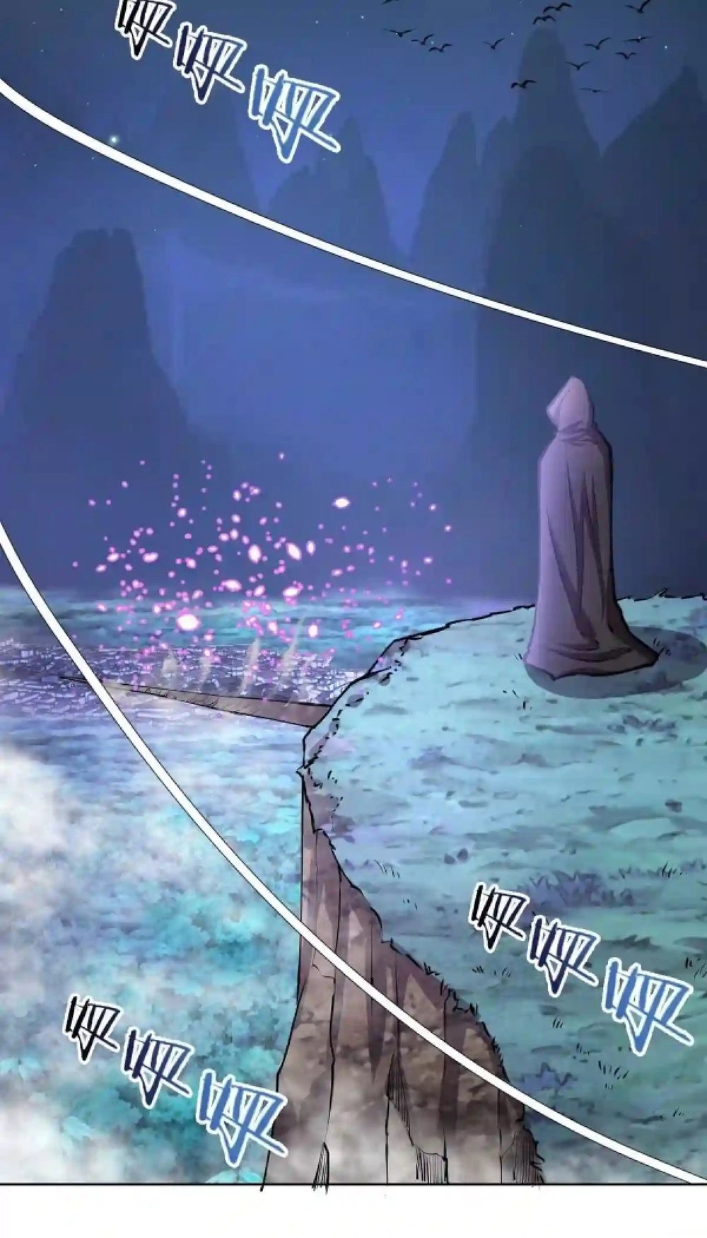 Chapter Image 7