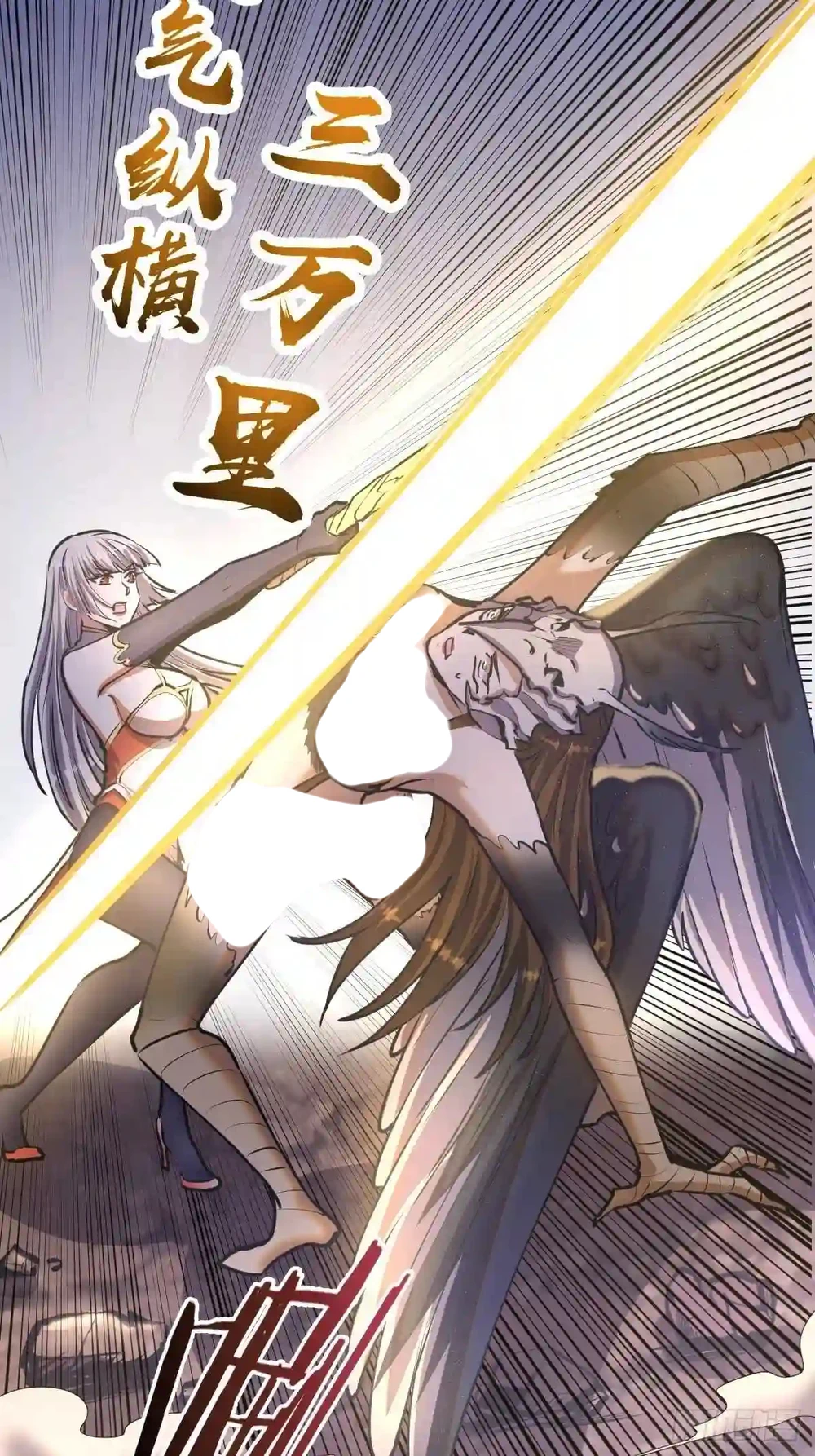 Chapter Image 21