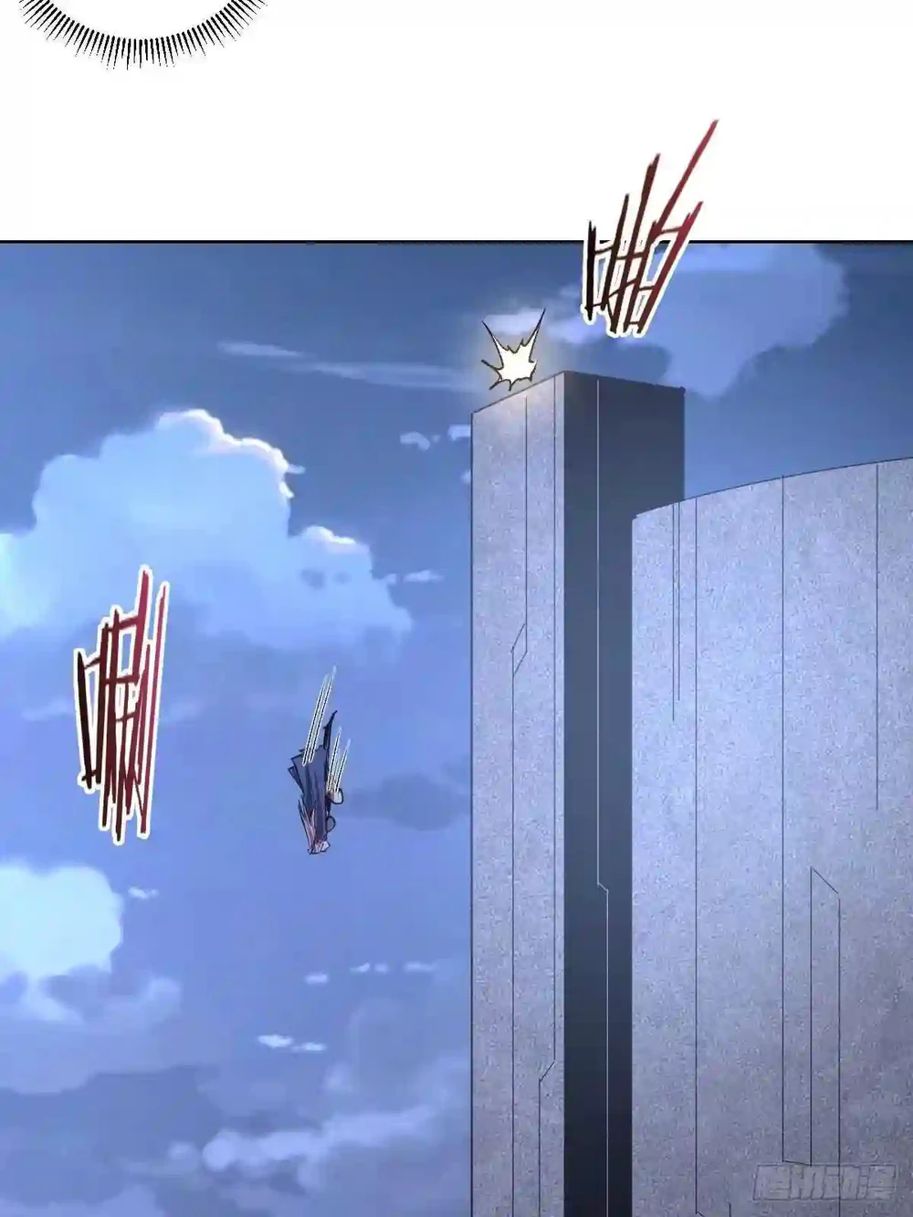 Chapter Image 20
