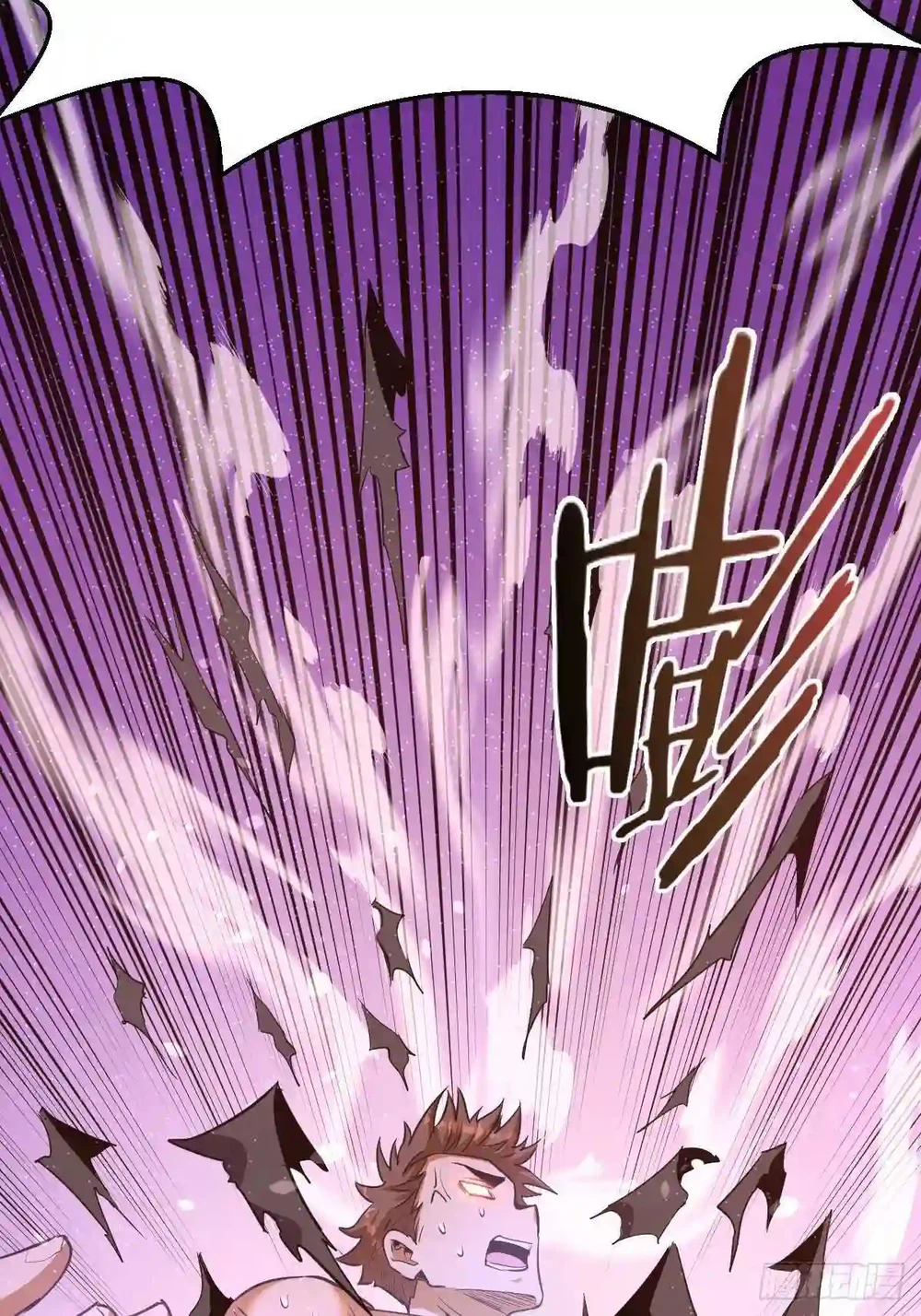Chapter Image 6