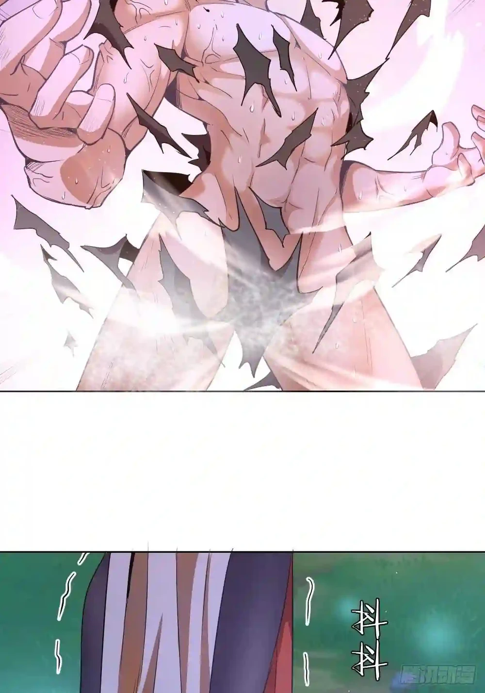 Chapter Image 7