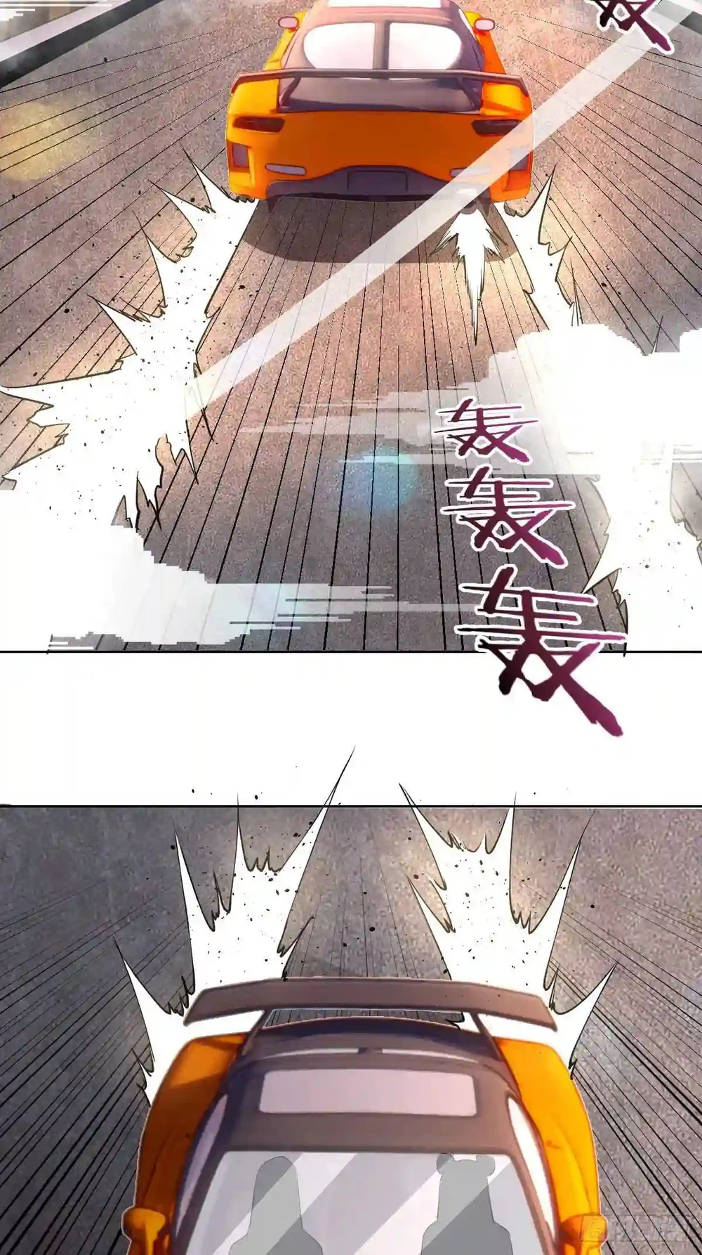 Chapter Image 4