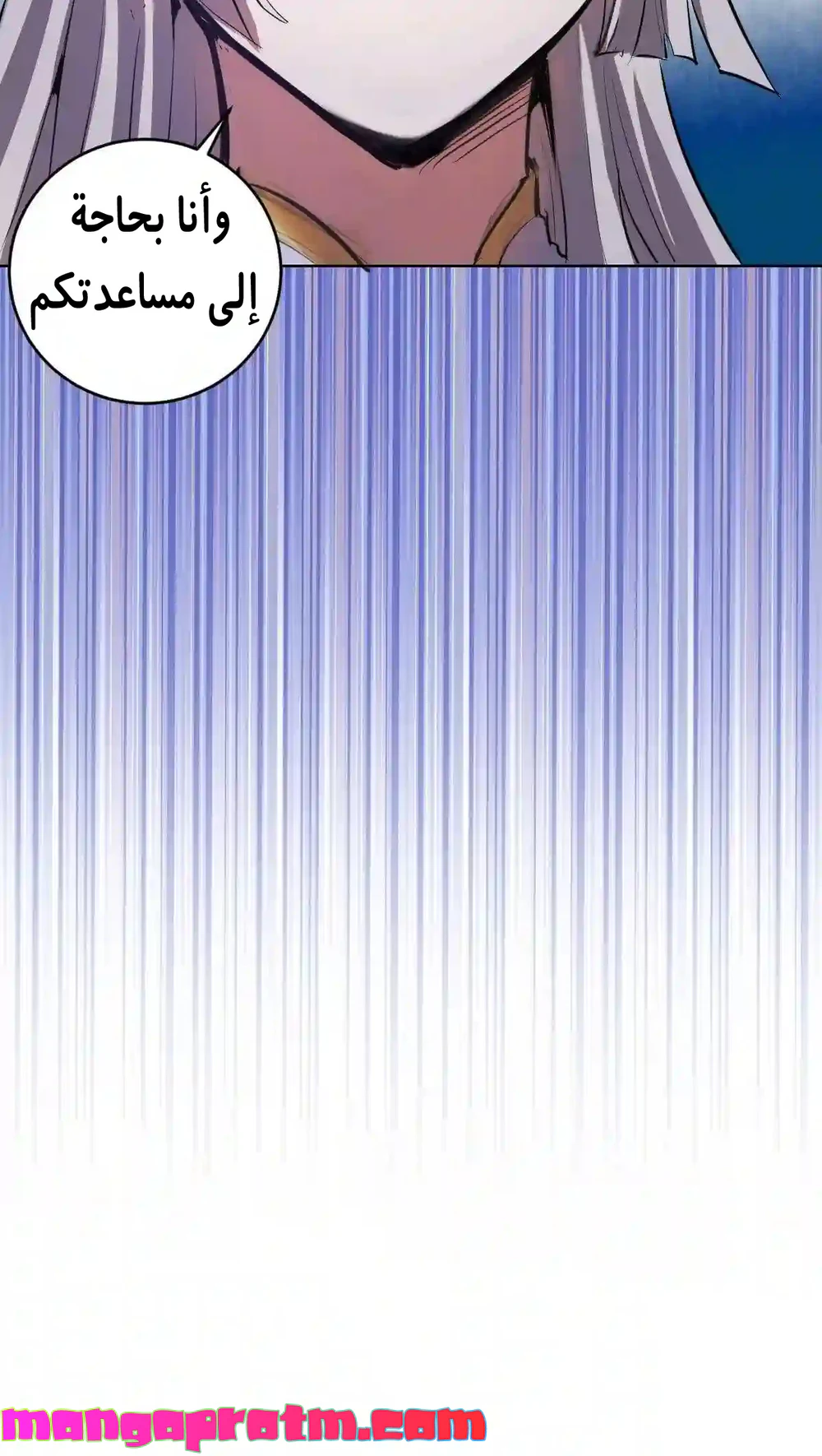 Chapter Image 30
