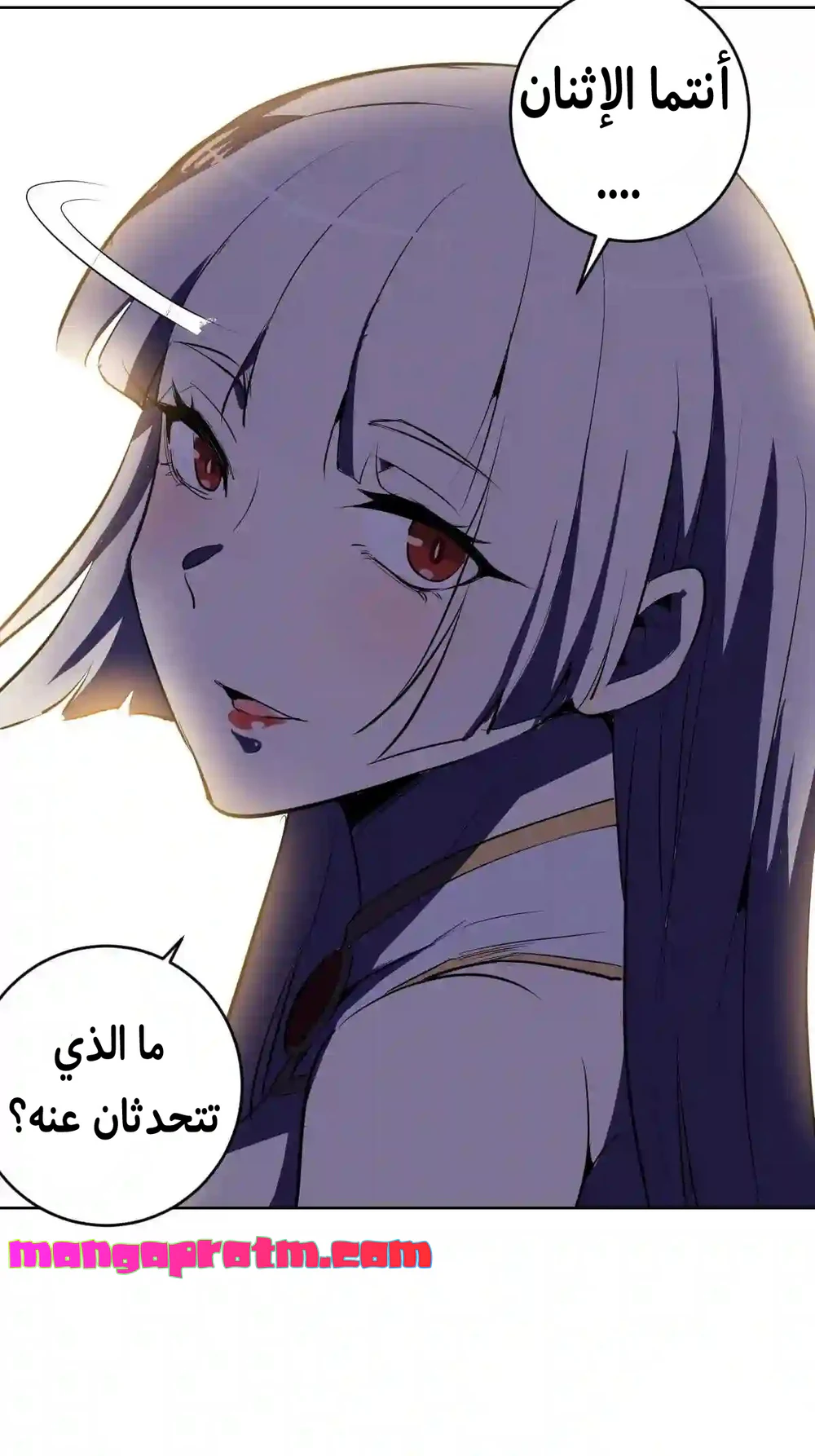 Chapter Image 35
