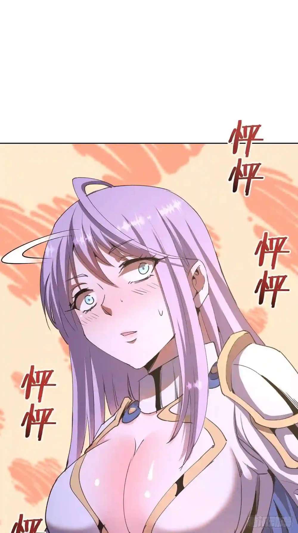 Chapter Image 3
