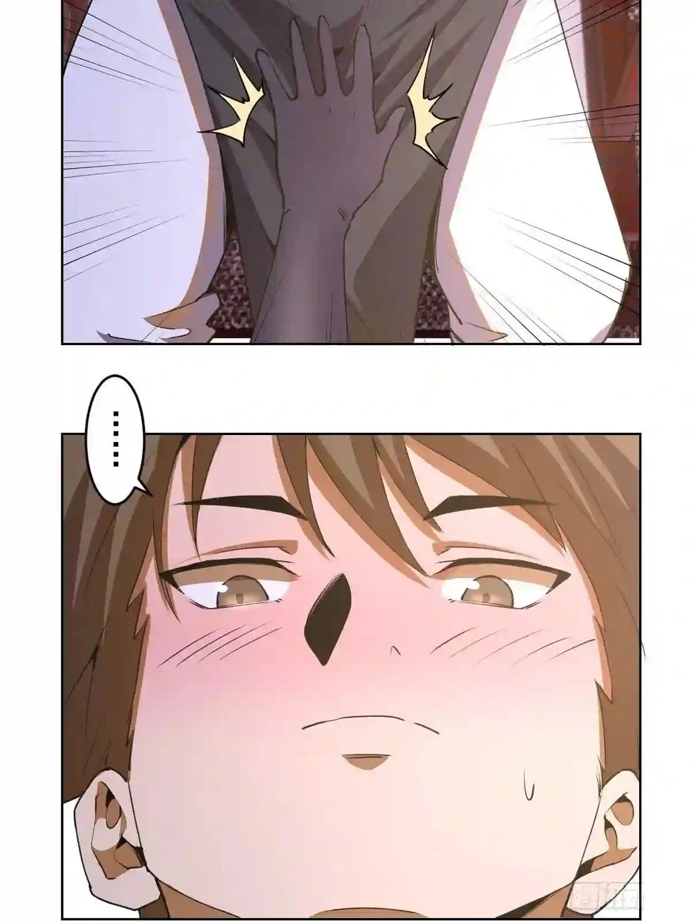 Chapter Image 12