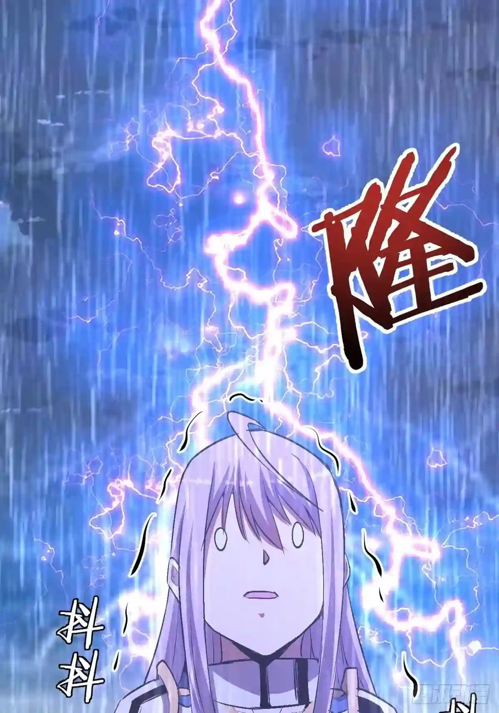 Chapter Image 17