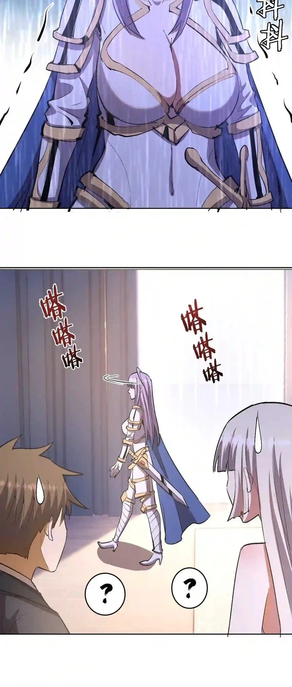 Chapter Image 18