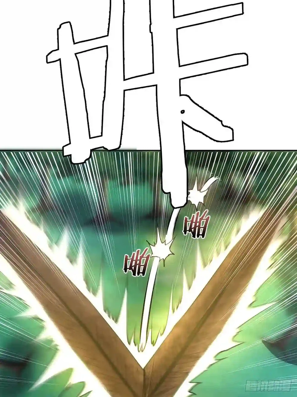Chapter Image 20