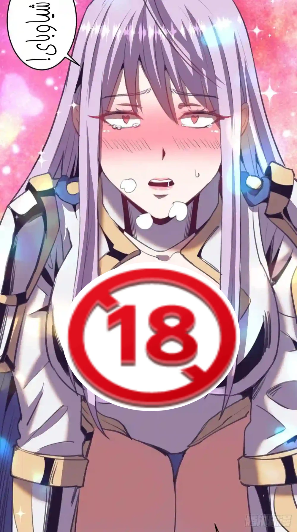 Chapter Image 38
