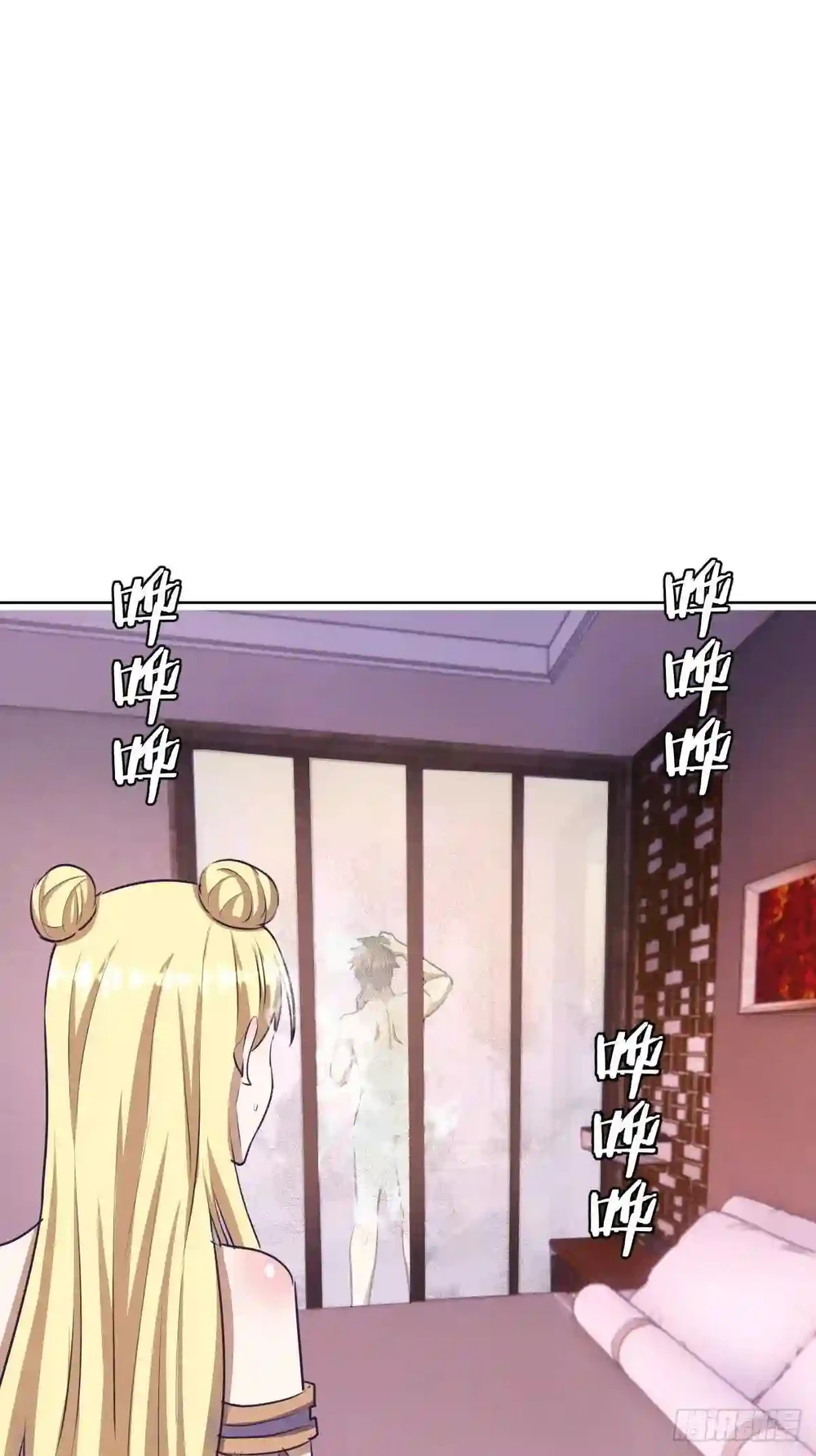 Chapter Image 3