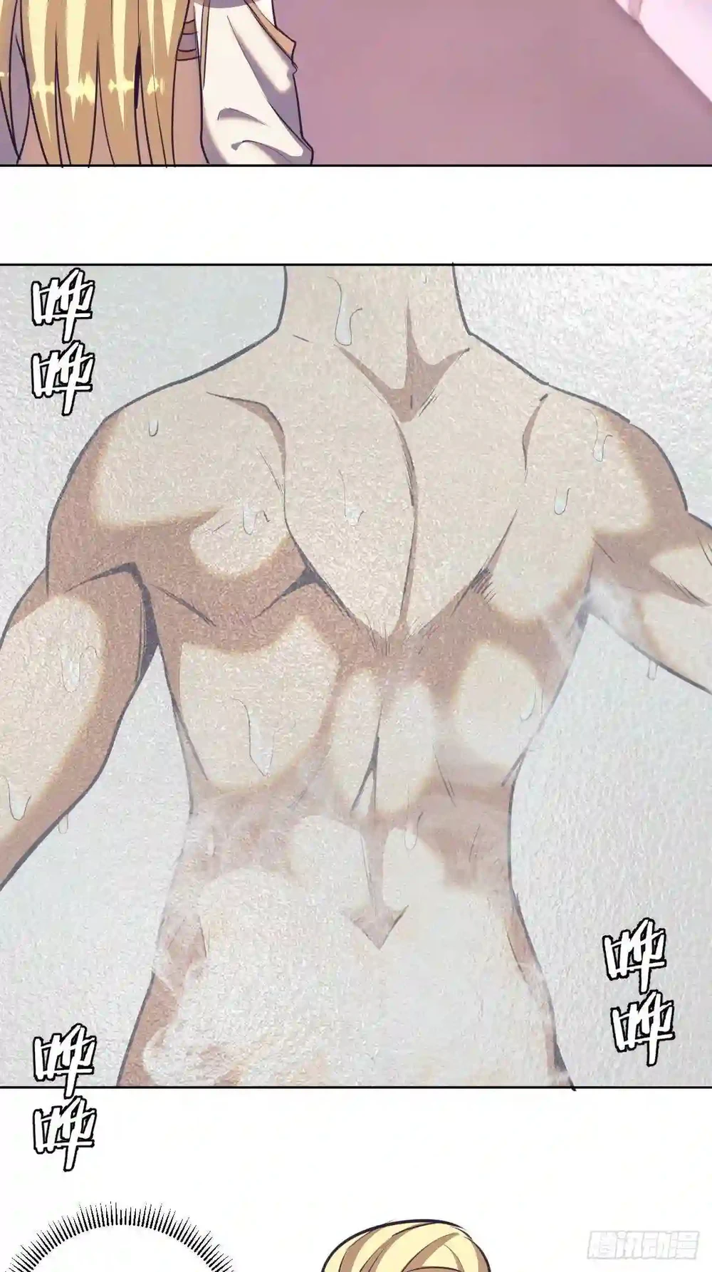 Chapter Image 4