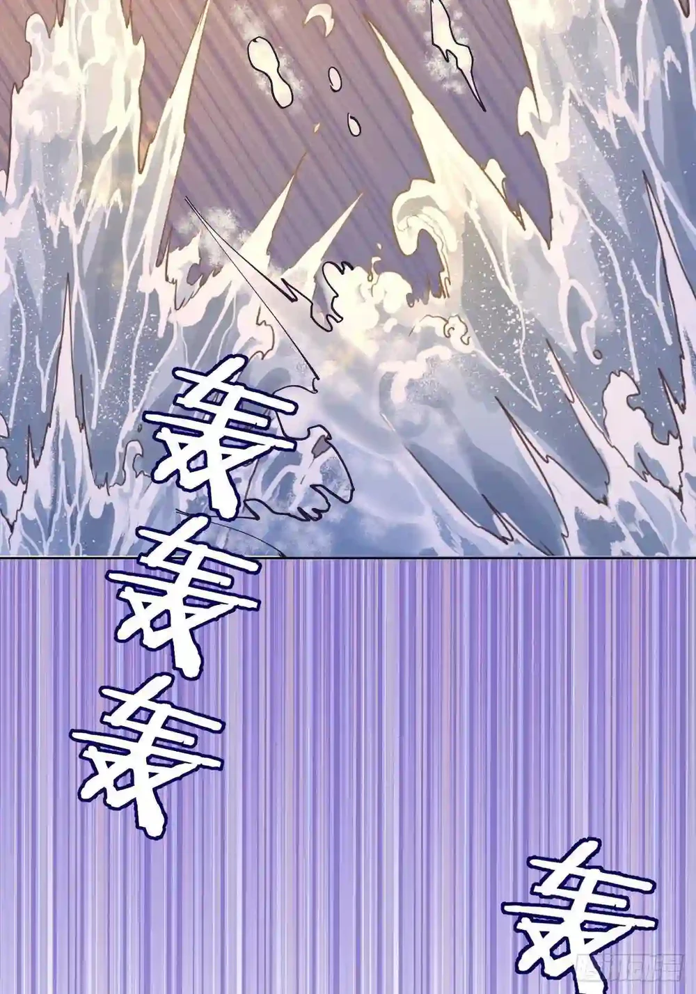 Chapter Image 30