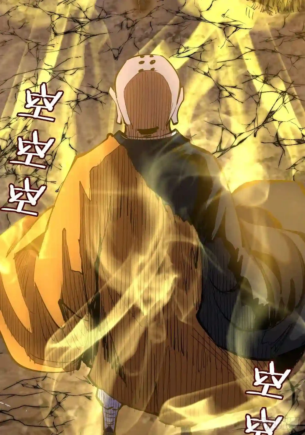 Chapter Image 34