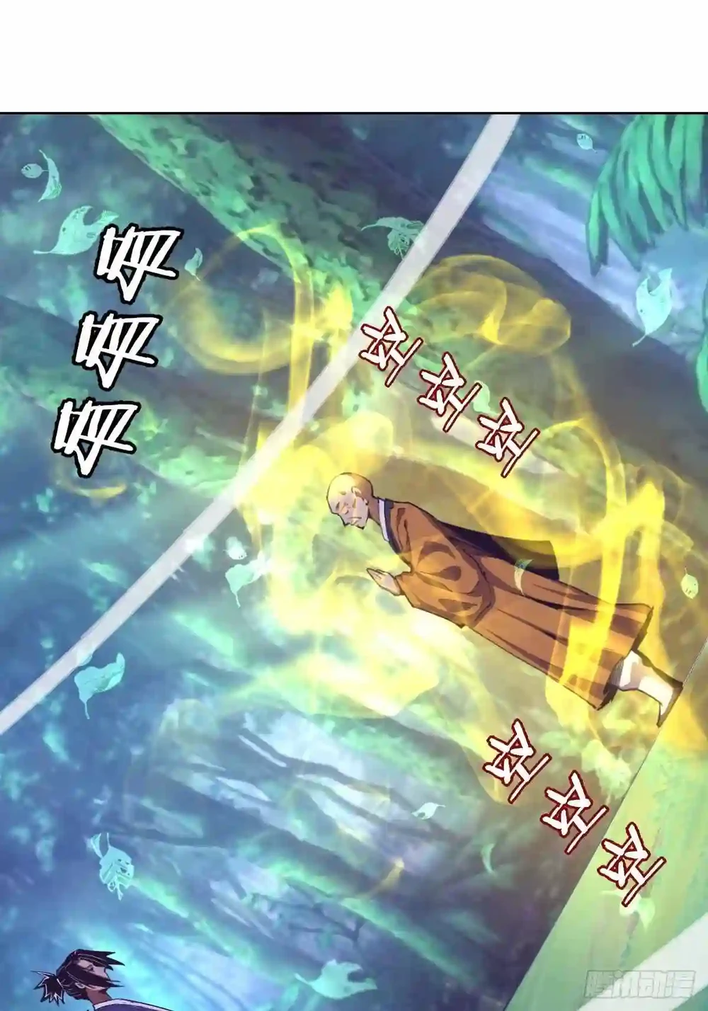 Chapter Image 3