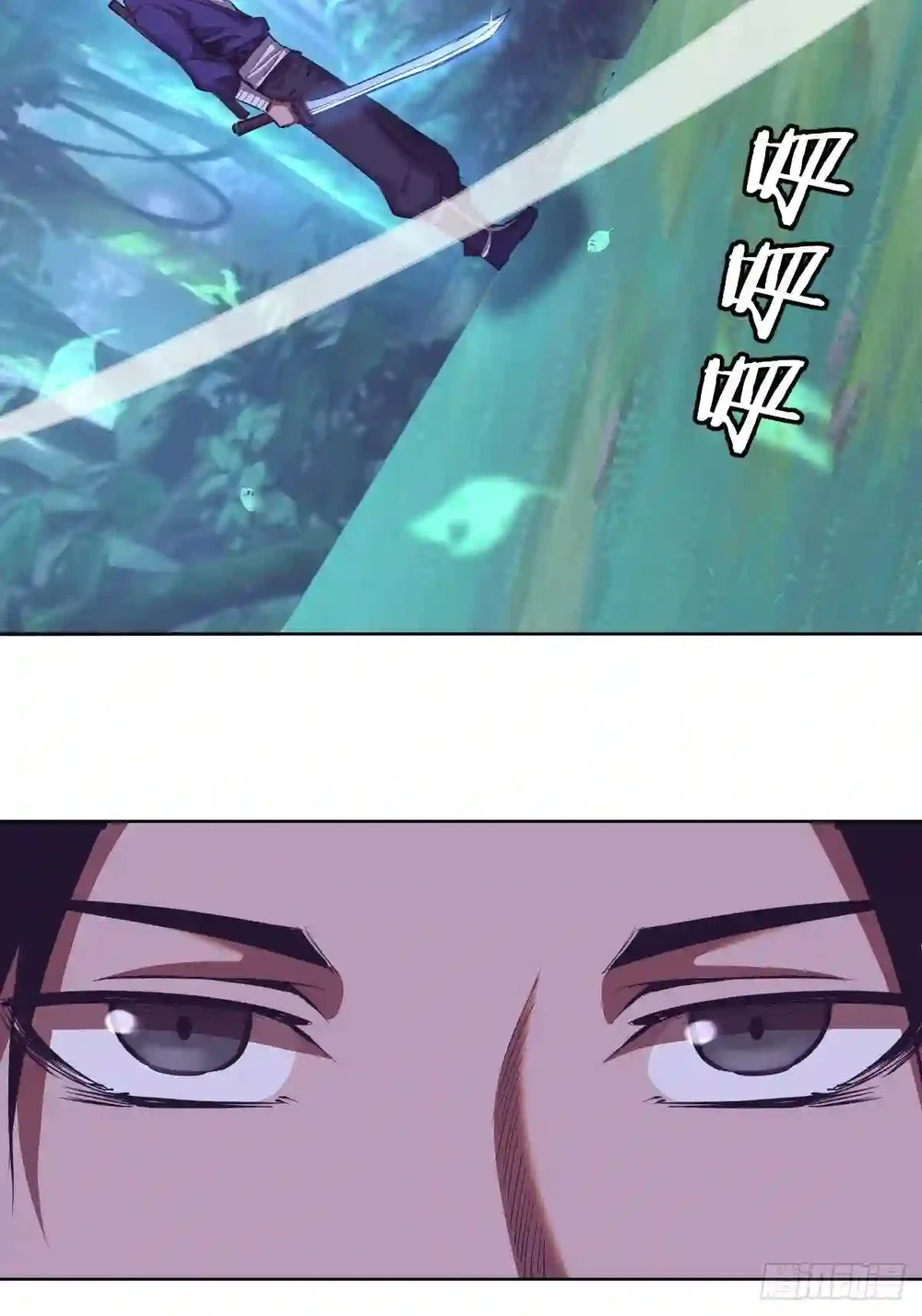 Chapter Image 4