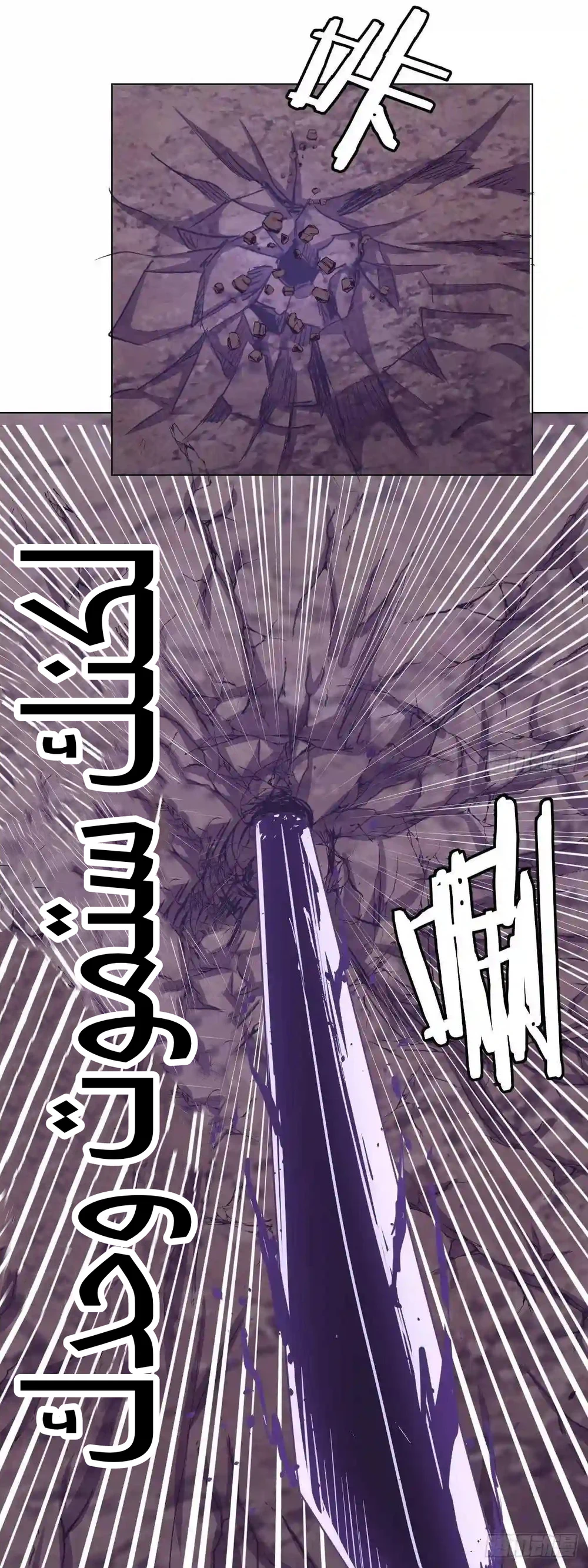 Chapter Image 18