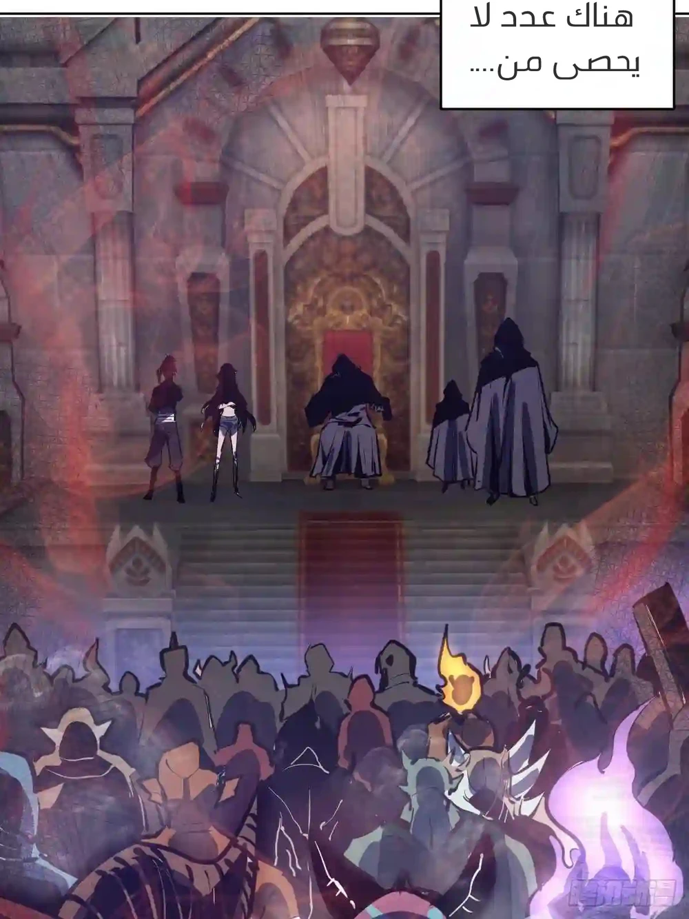Chapter Image 51