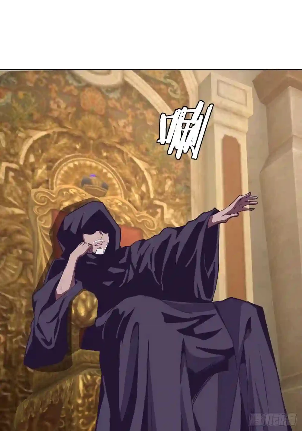 Chapter Image 3
