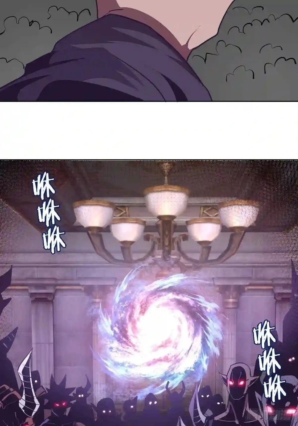 Chapter Image 5