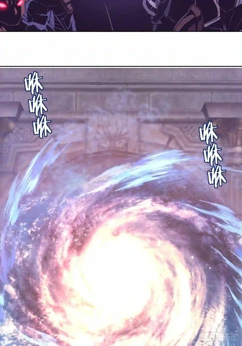 Chapter Image 6
