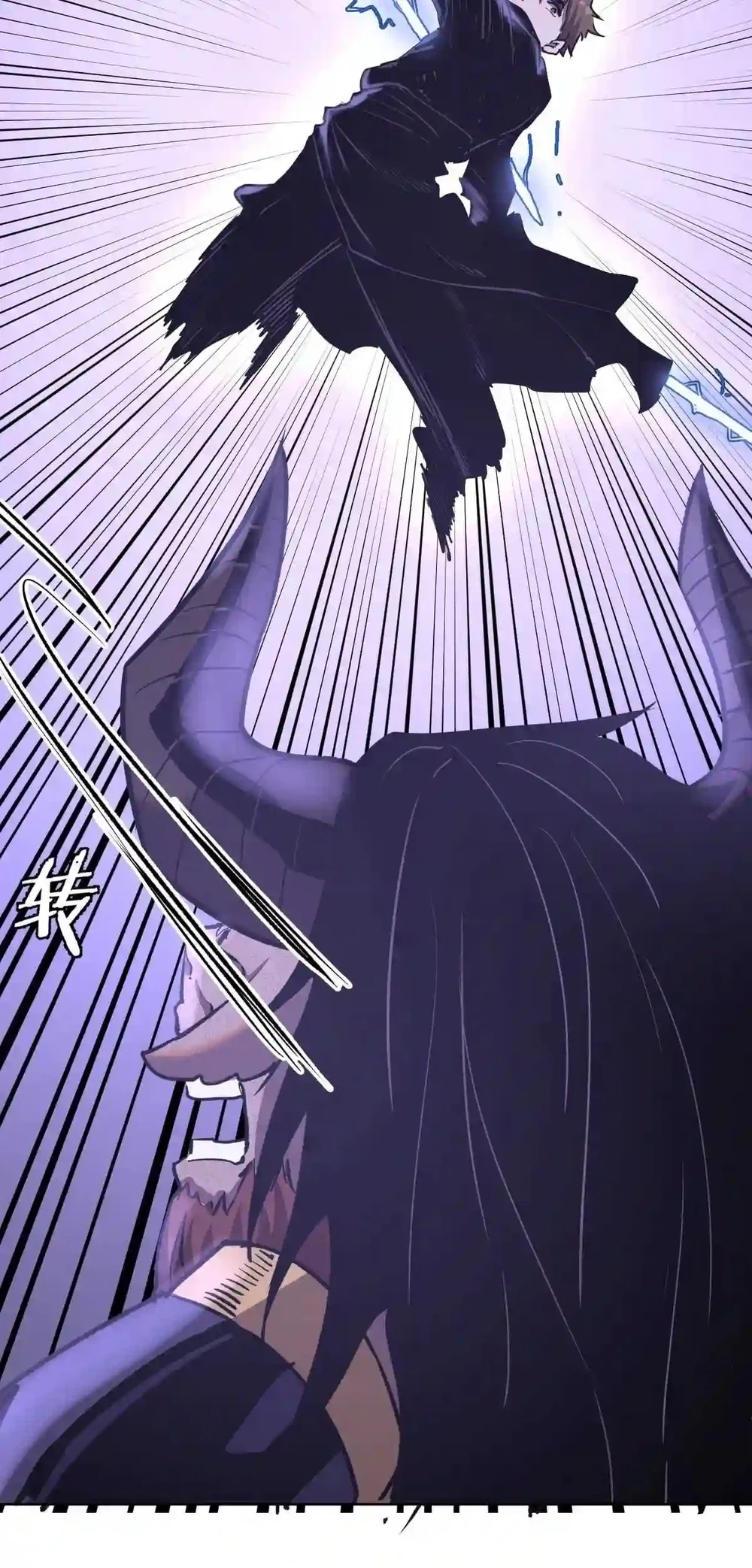 Chapter Image 39