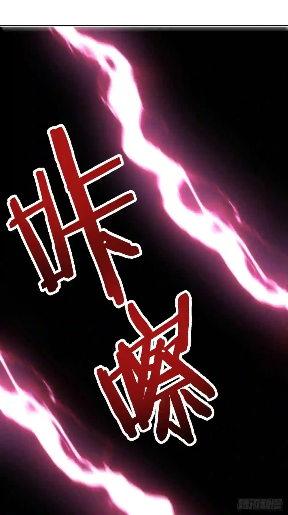 Chapter Image 40