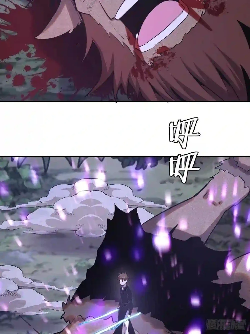 Chapter Image 4