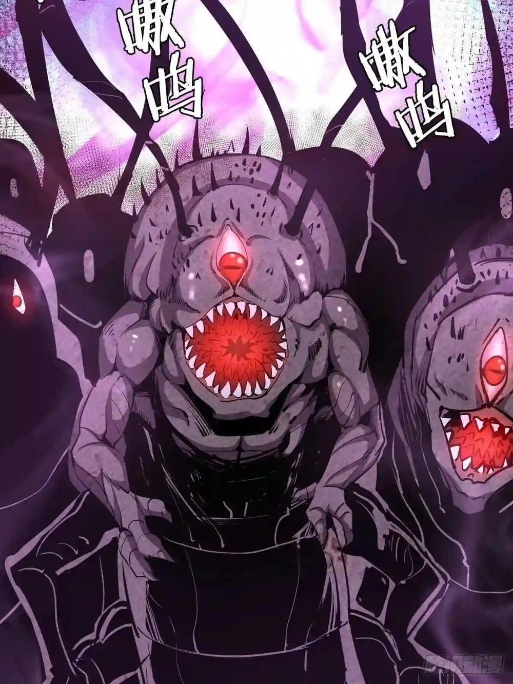 Chapter Image 8