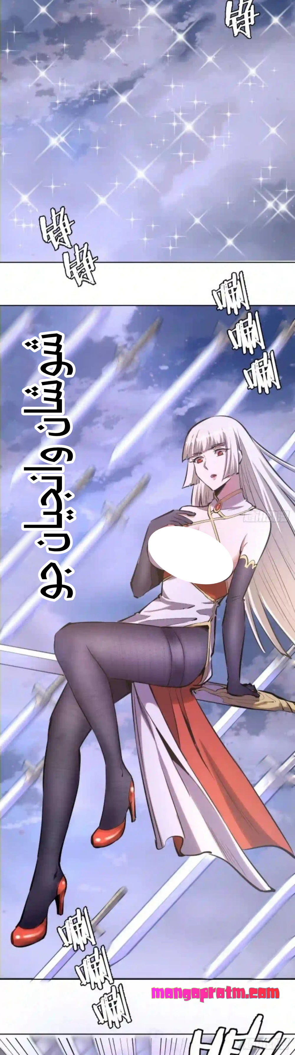 Chapter Image 17