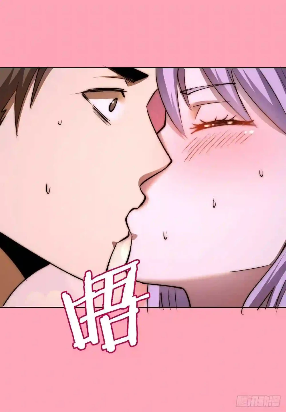 Chapter Image 22