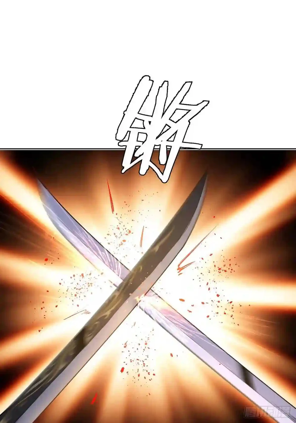 Chapter Image 29