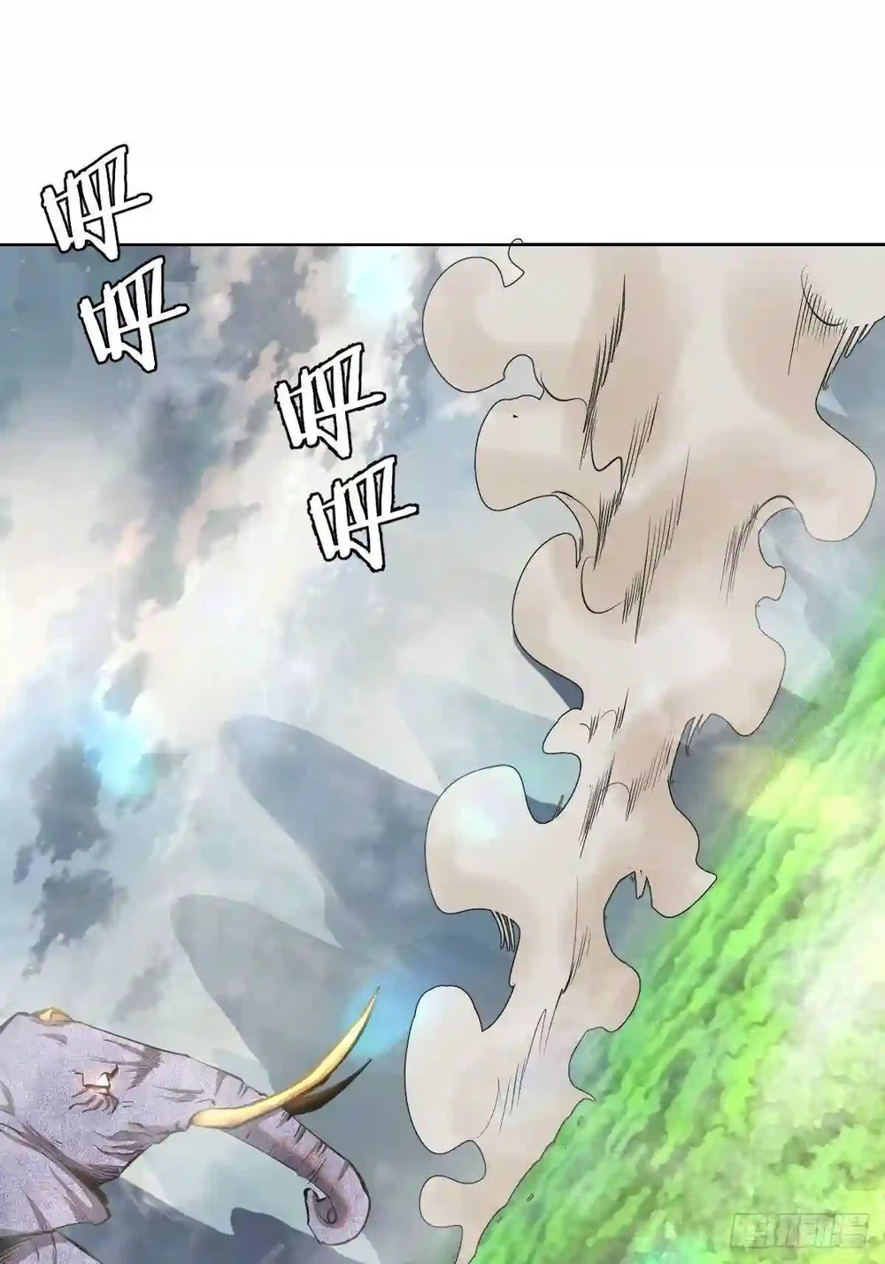 Chapter Image 27
