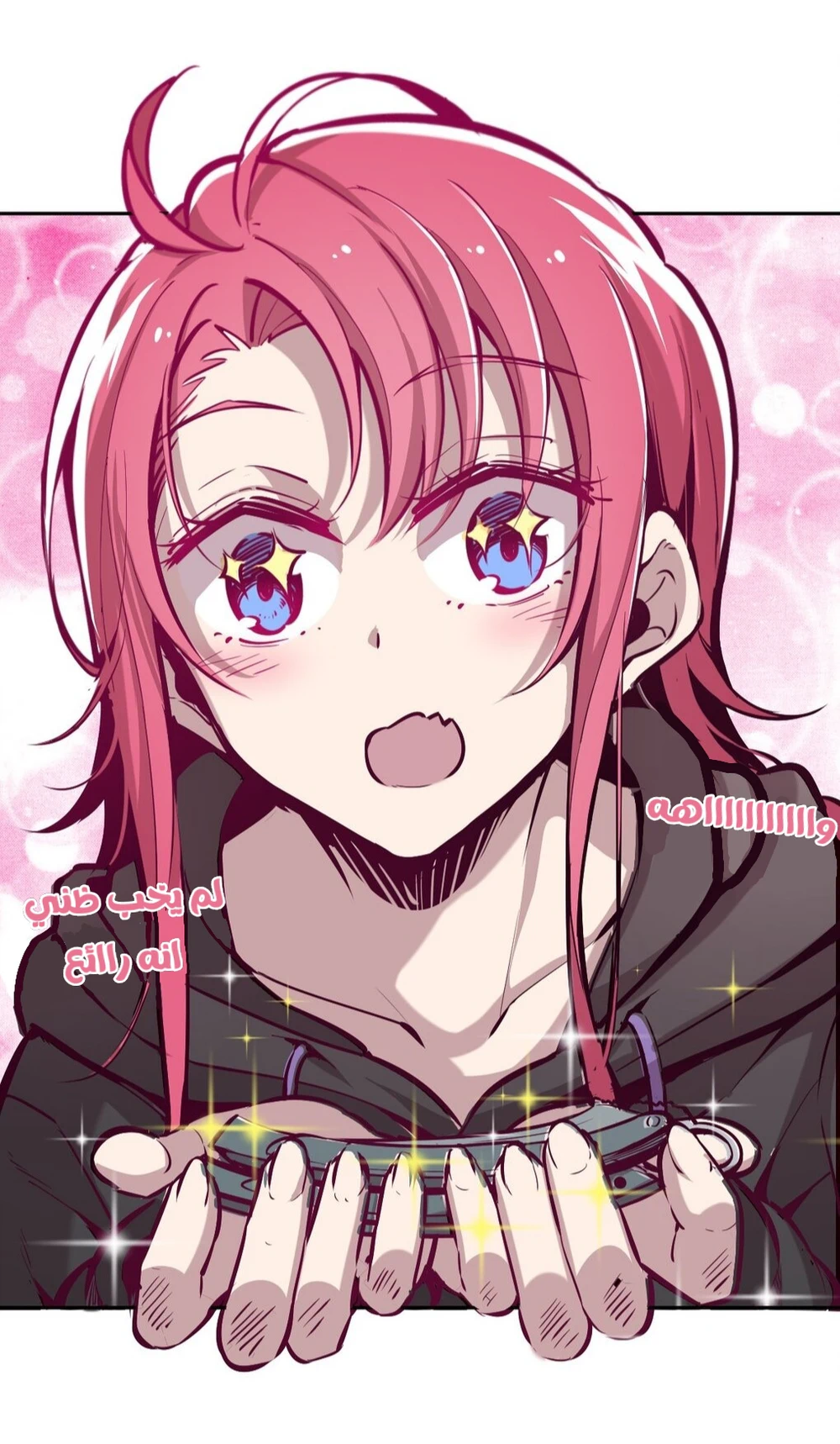 Chapter Image 28