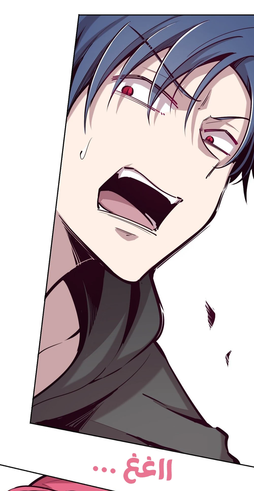 Chapter Image 32