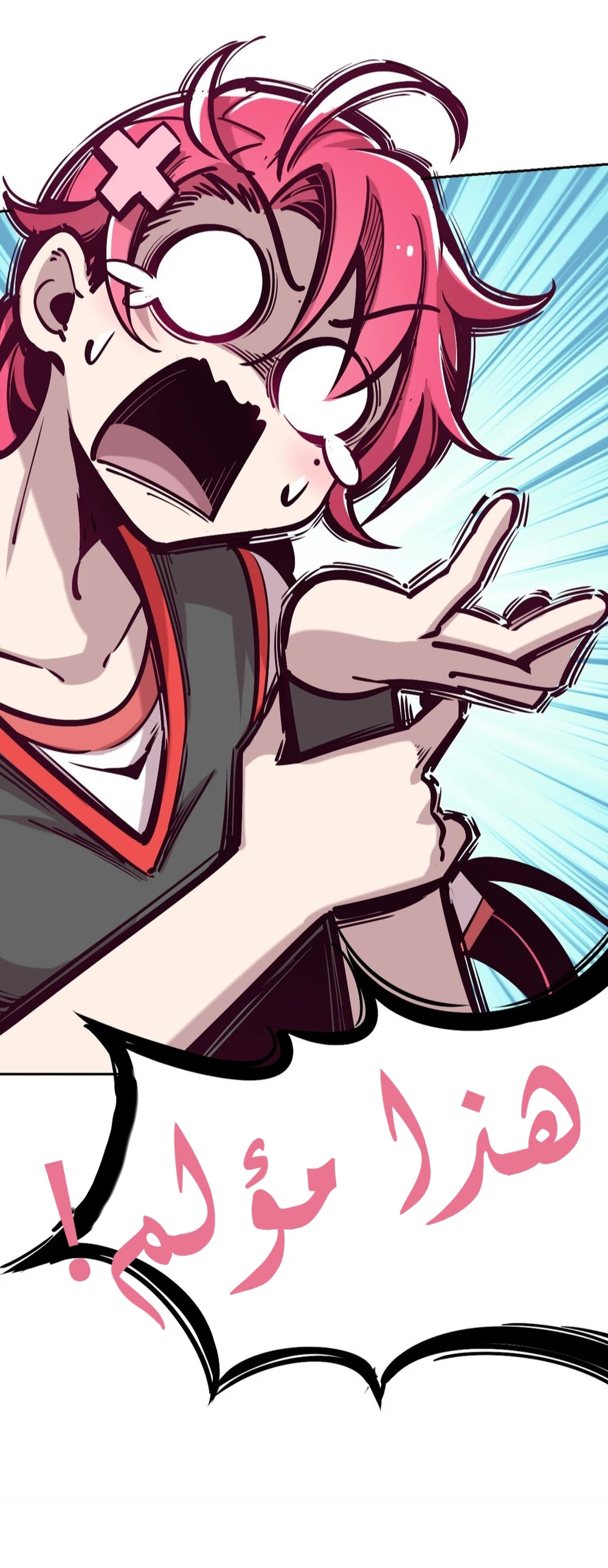 Chapter Image 36