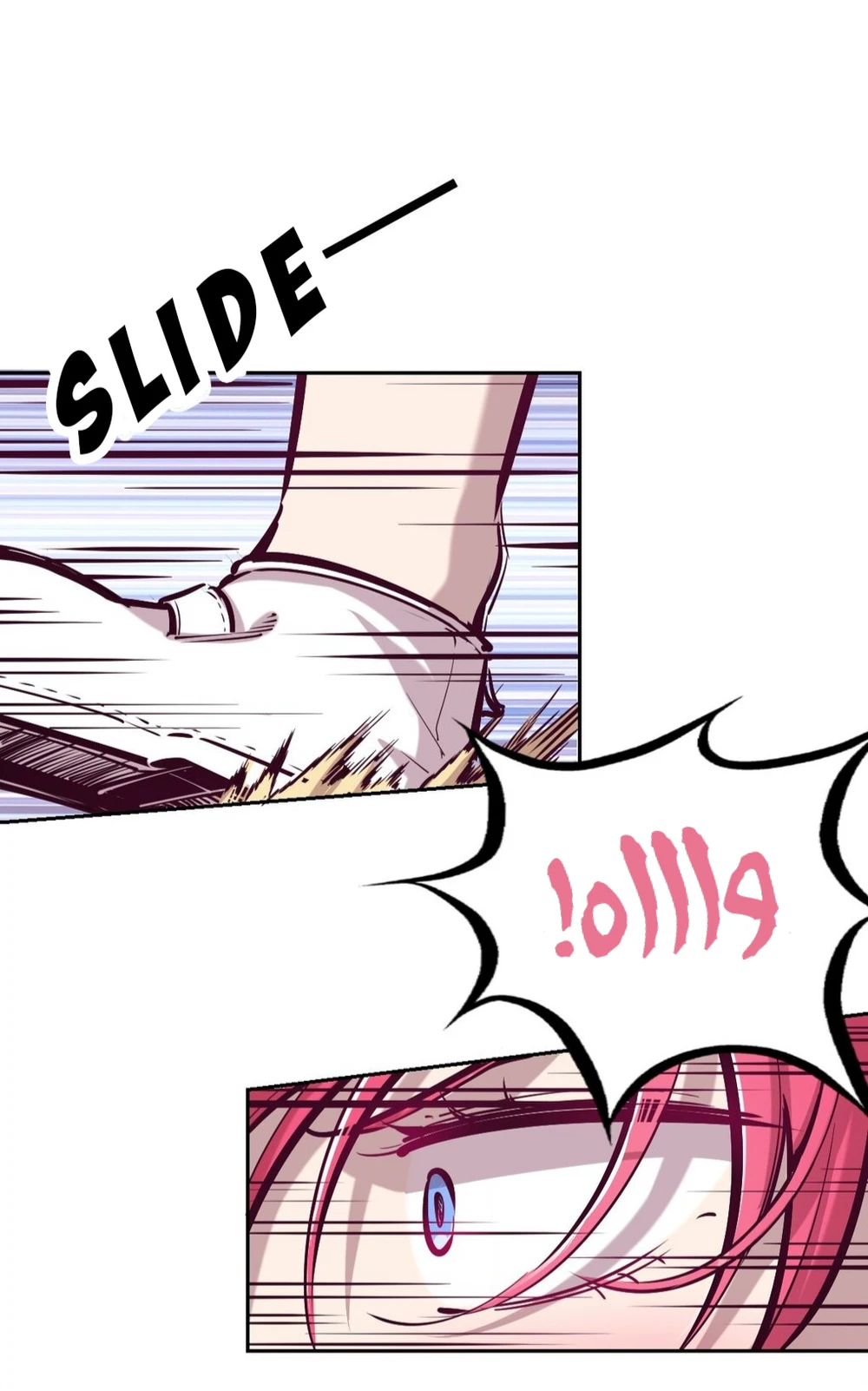 Chapter Image 4