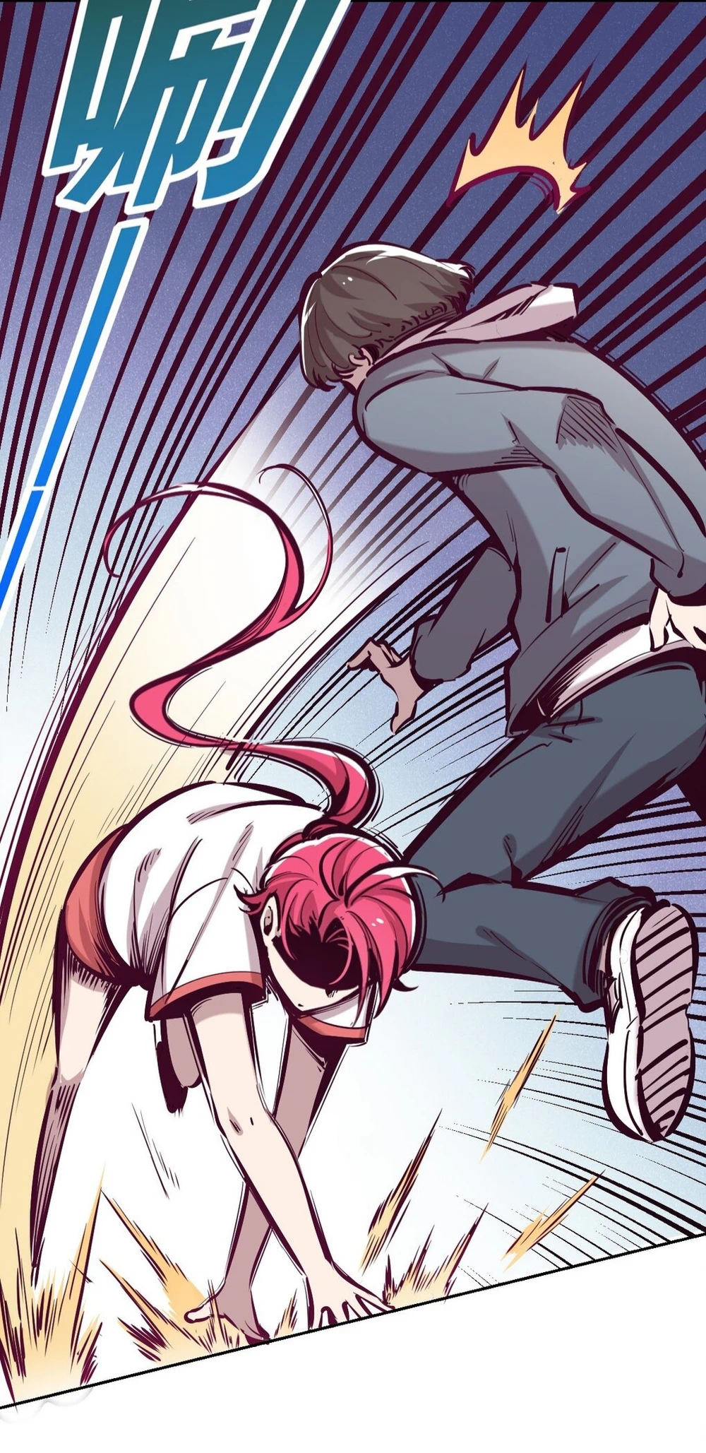 Chapter Image 7
