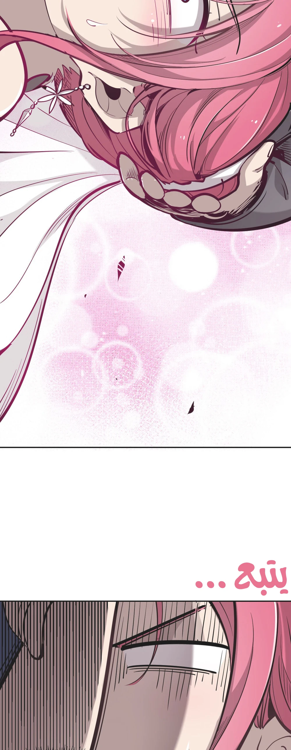 Chapter Image 9