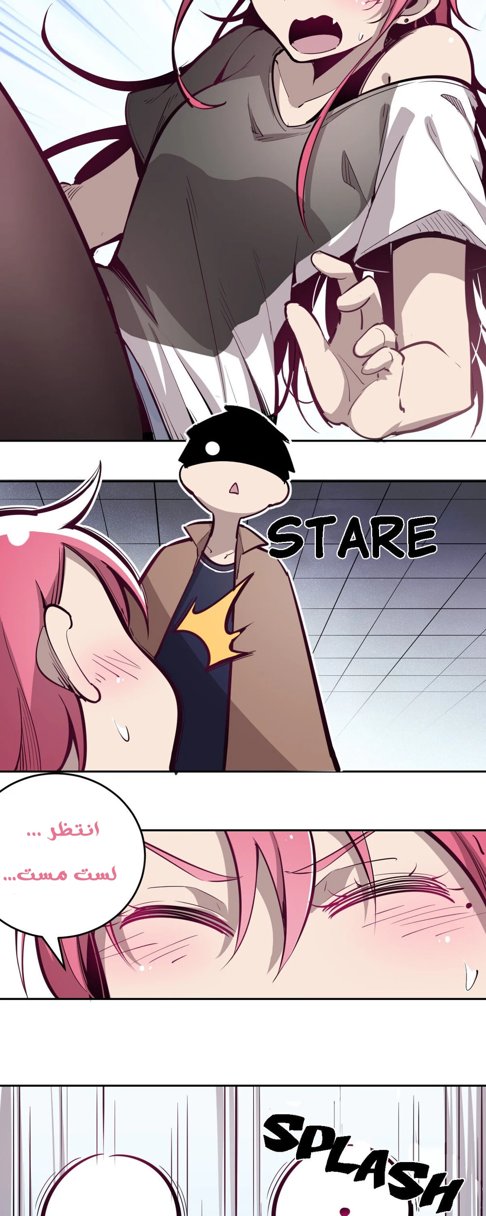 Chapter Image 11