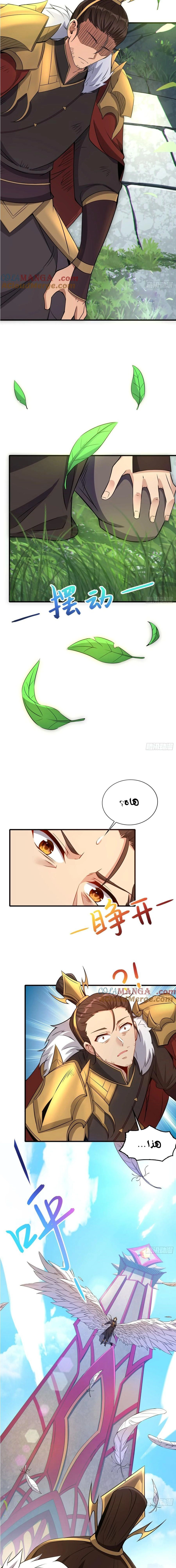 Chapter Image 10